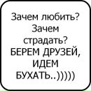 Діана Савчук фотография #27 (источник - https://vk.com/id70256150)