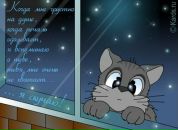 Аріна Філатова фотография #5 (источник - https://vk.com/id78543747)