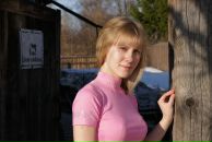 Фотография Мельниковой Валерии