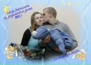 Фотография Кудрявцева Владимира