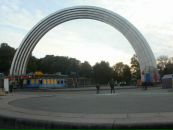 Артур Калненієкс фотография #45 (источник - https://vk.com/id20807541)