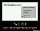 Катерина Міщенко фотография #48 (источник - https://vk.com/id12112722)