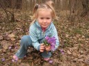 Лєра Бедлінська фотография #42 (источник - https://vk.com/id78838843)