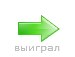 Саша Іванина фотография #25 (источник - https://vk.com/id139728269)