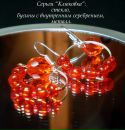 Фотография Рукавишниковой Елены