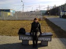 Фотография Бурковой Ирины