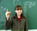 Єлизавета Петрусенко фотография #39 (источник - https://vk.com/id8229061)