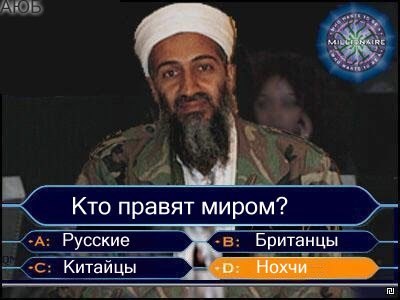 №4, Артур Гумаев, 41 год, Грозный №4, Артур Гумаев, 41 год, Грозный