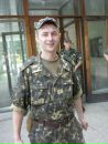 Віталій Русанюк фотография #11 (источник - https://vk.com/id30715866)