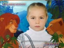 Фотография Барановой Марии