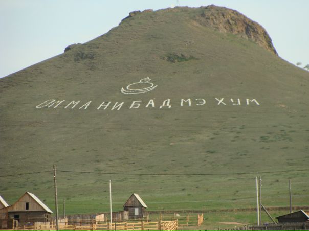 Сергей Иванов фото №7