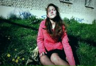 Фотография Бакалиной Анастасии