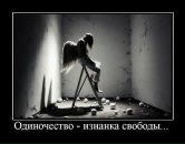 Женька Іштвані фотография #46 (источник - https://vk.com/id89572504)