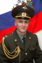 Фотография Романова Сергея