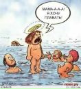 Вмогилі Бета фотография #1