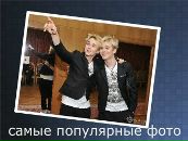 Ірина Мельничук фотография #43 (источник - https://vk.com/id154380118)