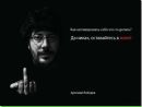 Фотография Джавада-Заде Всеволода