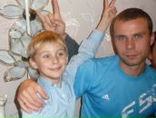 Фотография Ильина Димы