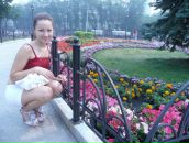 Фотография Хабибуллиной Екатерины