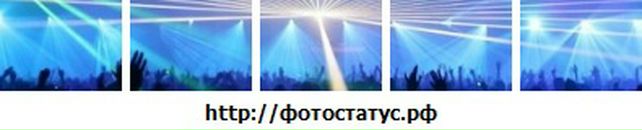 Андрій Макар фотография #27 (источник - https://vk.com/id131899657)