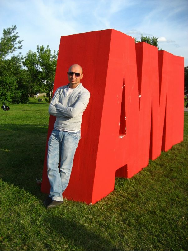 Ваня Малышкин фотография #13