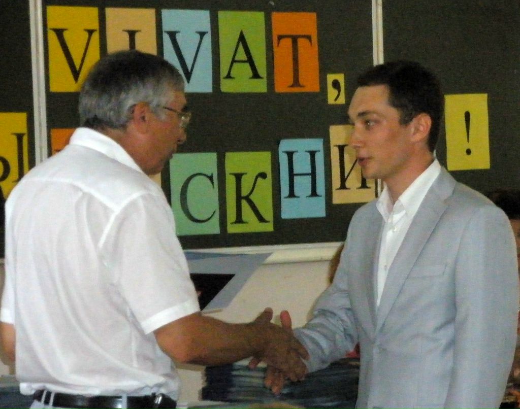 Иван Прокопенко фотография #49