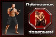 Славік Трофимлюк фотография #12 (источник - https://vk.com/id16390422)