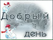 Ірина Комар фотография #46 (источник - https://vk.com/id47071052)
