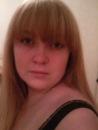 Фотография Пономаревой Марии