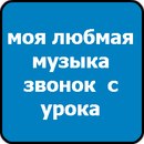 Олександр Вінницький фотография #6 (источник - https://vk.com/id138879349)