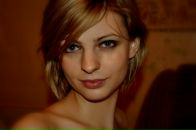 Фотография Булыкиной Айры