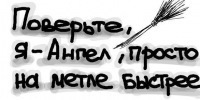 №4, Мария Демидова, 11.3.2008 №4, Мария Демидова, 11.3.2008