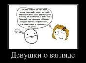 Илья Калинин фотография #26 (источник - https://vk.com/id5203450)