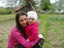 Анастасія Попович фотография #4 (источник - https://vk.com/id100969038)