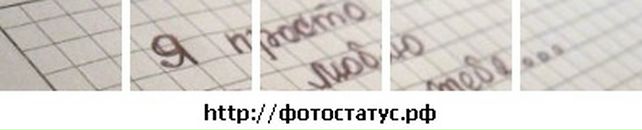 Юлічка Клебан фотография #5 (источник - https://vk.com/id54463714)