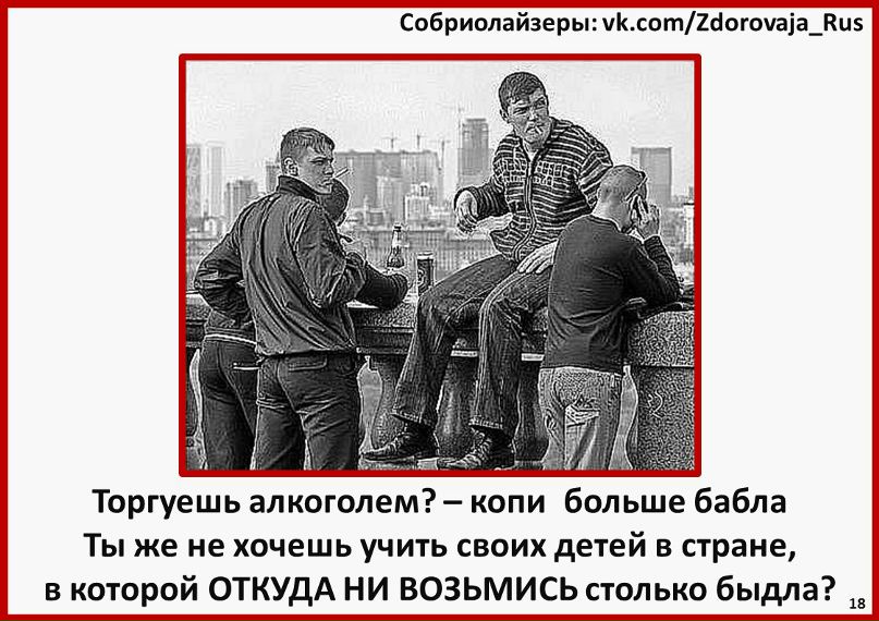 Борис Орлов фотография #22