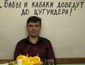 Ivanov Иванов фотография #2 (источник - https://vk.com/id69374298)