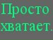 Марія Біляк фотография #43 (источник - https://vk.com/id27618944)