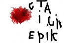 Іра Браташ фотография #37 (источник - https://vk.com/id61793359)
