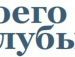 Лілія Олійник фотография #48 (источник - https://vk.com/id73348778)