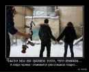 Сергей Ворон фотография #21 (источник - https://vk.com/id92036914)