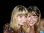 Фотография Березиной Марии