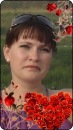 Фотография Касаткиной Елены
