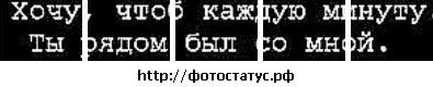 Діана Яблонська фотография #43 (источник - https://vk.com/id55095786)
