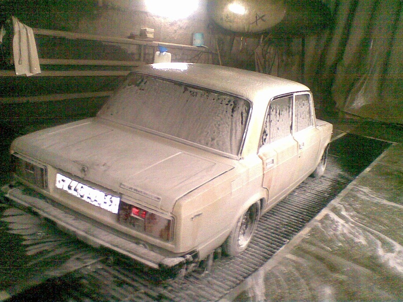 Руслан Sans фотография #49