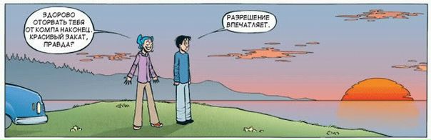№19, Александр Литвяков, 38 лет, Магнитогорск №19, Александр Литвяков, 38 лет, Магнитогорск