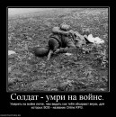 Сергій Скупенко фотография #50 (источник - https://vk.com/id10325120)