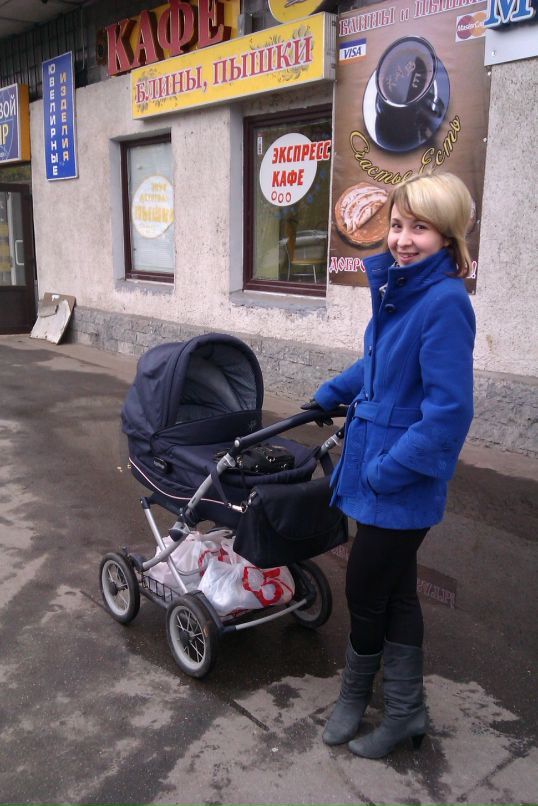 Соль Саин фотография #7