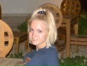 Фотография Беляевой Гузель