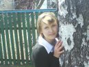 Даша Мусійчук фотография #28 (источник - https://vk.com/id79964465)